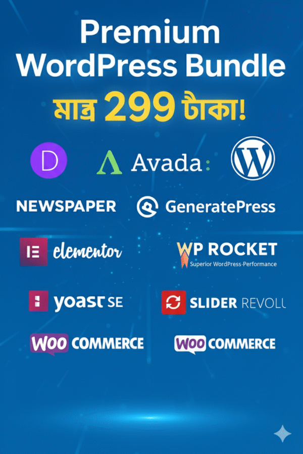 WordPress themes & plugins pack